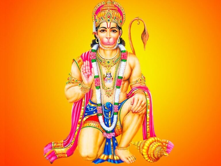 Shri Hanuman Bahuk Path in Hindi